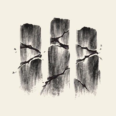 Hexagram 23 Bo