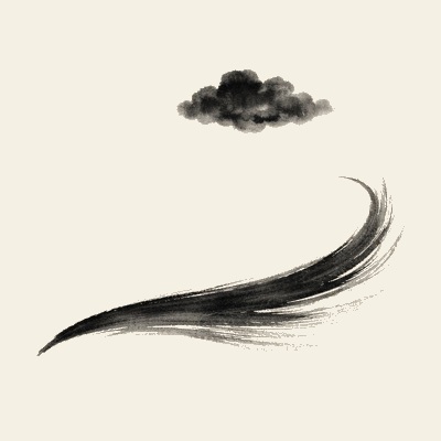 Hexagram 9 Xiao Xu